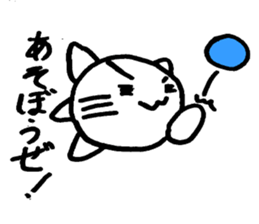 Cat round by white sticker #1272724