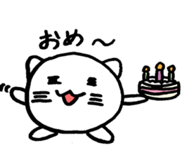 Cat round by white sticker #1272726