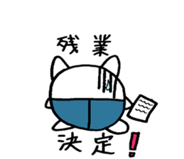 Cat round by white sticker #1272729