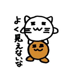 Cat round by white sticker #1272730