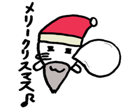 Cat round by white sticker #1272731