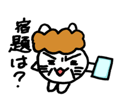 Cat round by white sticker #1272732