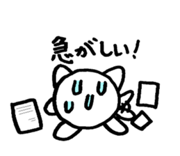 Cat round by white sticker #1272735