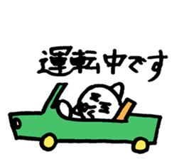 Cat round by white sticker #1272736