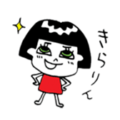 Masako sticker #1272828