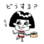 Masako sticker #1272841