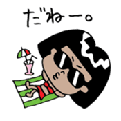 Masako sticker #1272852