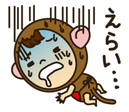 Hida Boy Japanese Hida Words Stickers sticker #1272947