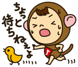 Hida Boy Japanese Hida Words Stickers sticker #1272954