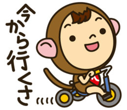 Hida Boy Japanese Hida Words Stickers sticker #1272963