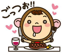 Hida Boy Japanese Hida Words Stickers sticker #1272976