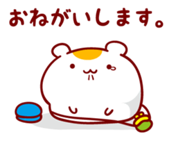 I got lost. sticker #1272993