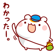 I got lost. sticker #1272995