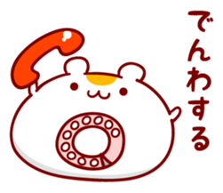 I got lost. sticker #1272996