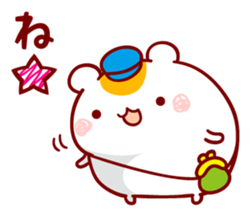 I got lost. sticker #1272999