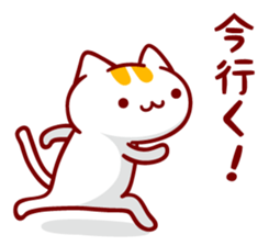 I got lost. sticker #1273004