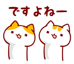 I got lost. sticker #1273012