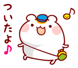 I got lost. sticker #1273015