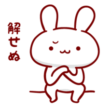 I got lost. sticker #1273017