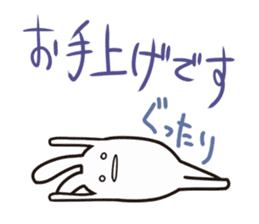 Working Rabbit Utan sticker #1273411