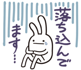 Working Rabbit Utan sticker #1273416