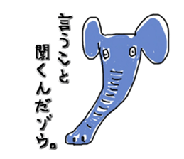 animal-soliloquy sticker #1273422
