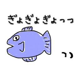 animal-soliloquy sticker #1273442