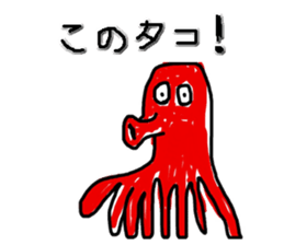 animal-soliloquy sticker #1273443