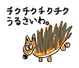 animal-soliloquy sticker #1273447