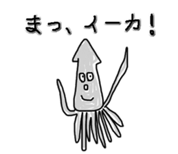 animal-soliloquy sticker #1273448