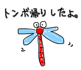 animal-soliloquy sticker #1273450