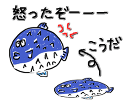 animal-soliloquy sticker #1273451