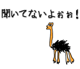 animal-soliloquy sticker #1273455