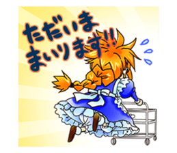 BECAUSE I'M A MAID! Original Version sticker #1273691