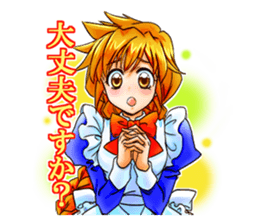 BECAUSE I'M A MAID! Original Version sticker #1273713