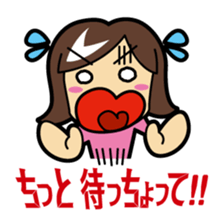 LOVELY OITA sticker #1273726