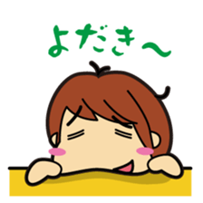 LOVELY OITA sticker #1273736