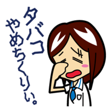 LOVELY OITA sticker #1273742