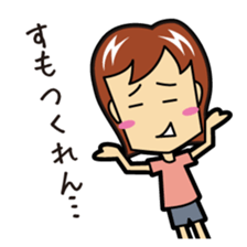 LOVELY OITA sticker #1273753