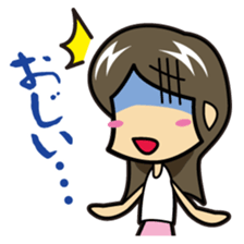 LOVELY OITA sticker #1273755