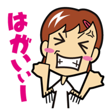 LOVELY OITA sticker #1273756