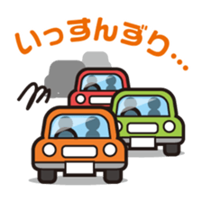 LOVELY OITA sticker #1273761
