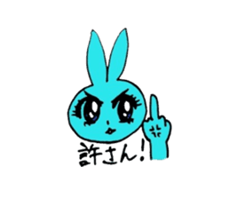 Happy blue rabbits sticker #1273809