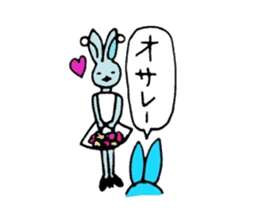 Happy blue rabbits sticker #1273810