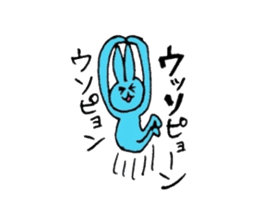 Happy blue rabbits sticker #1273819