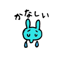 Happy blue rabbits sticker #1273823