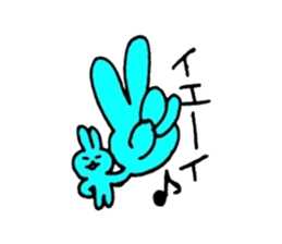 Happy blue rabbits sticker #1273832