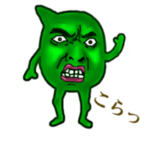 mame2 sticker #1273925