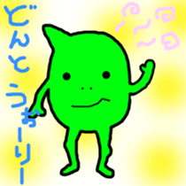 mame2 sticker #1273926