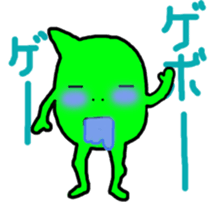 mame2 sticker #1273927